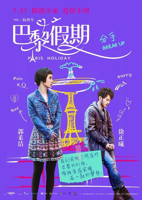 宾州约克学院文凭毕业证怎么购买